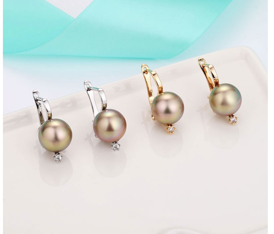 Women's Cubic Zirconia and Pearl Earrings