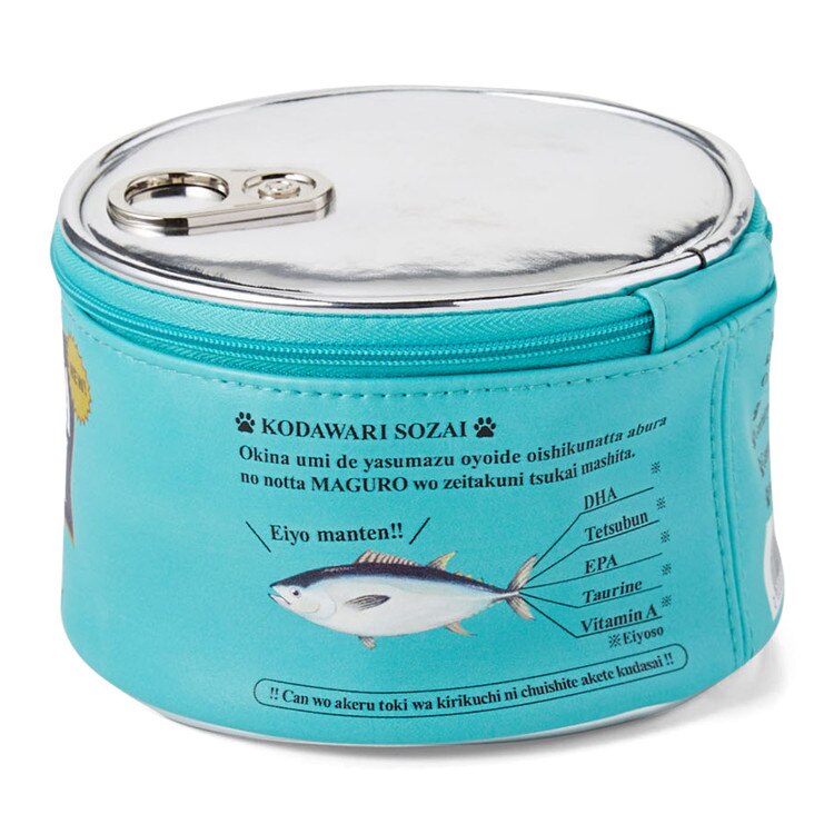 Women's Fish Preserves Shaped Cosmetic Bag